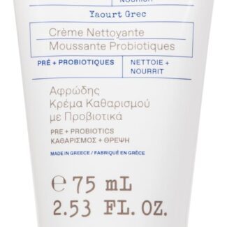 KORRES Greek Yoghurt Foaming Cream Cleanser, Hydrating, Deep Cleansing Skin Care, Makeup Remover, Face Wash for Women, Cream to Foam Facial Cleanser for Dry, Oily, Sensitive, Any Skin Type, 2.5 fl oz